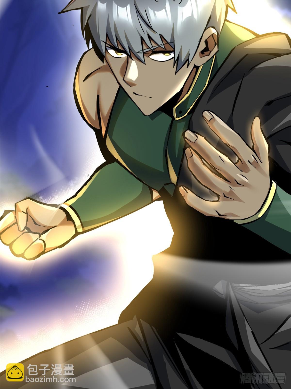 第146话(1/2)-第143话