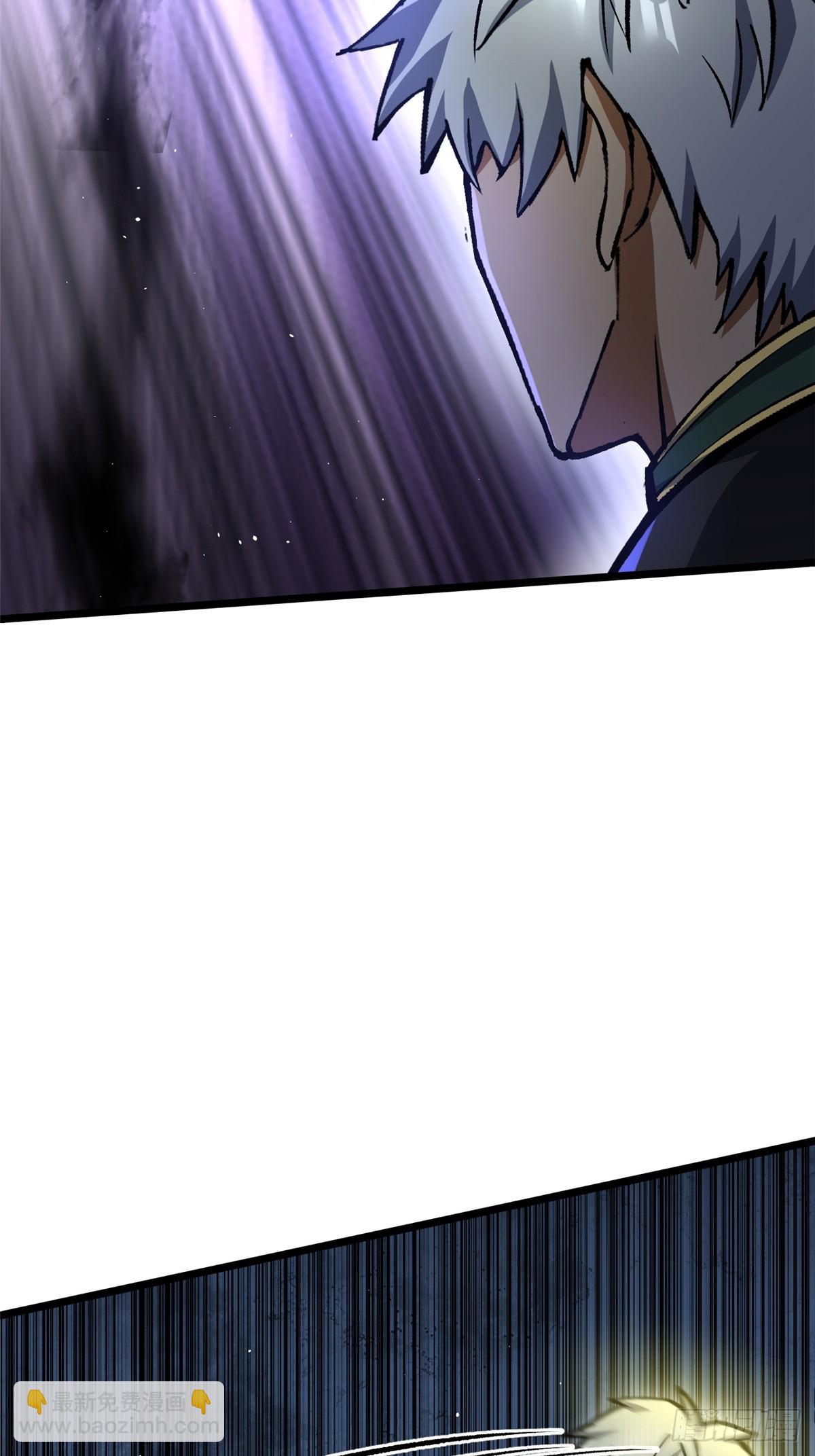 第146话(1/2)-第143话