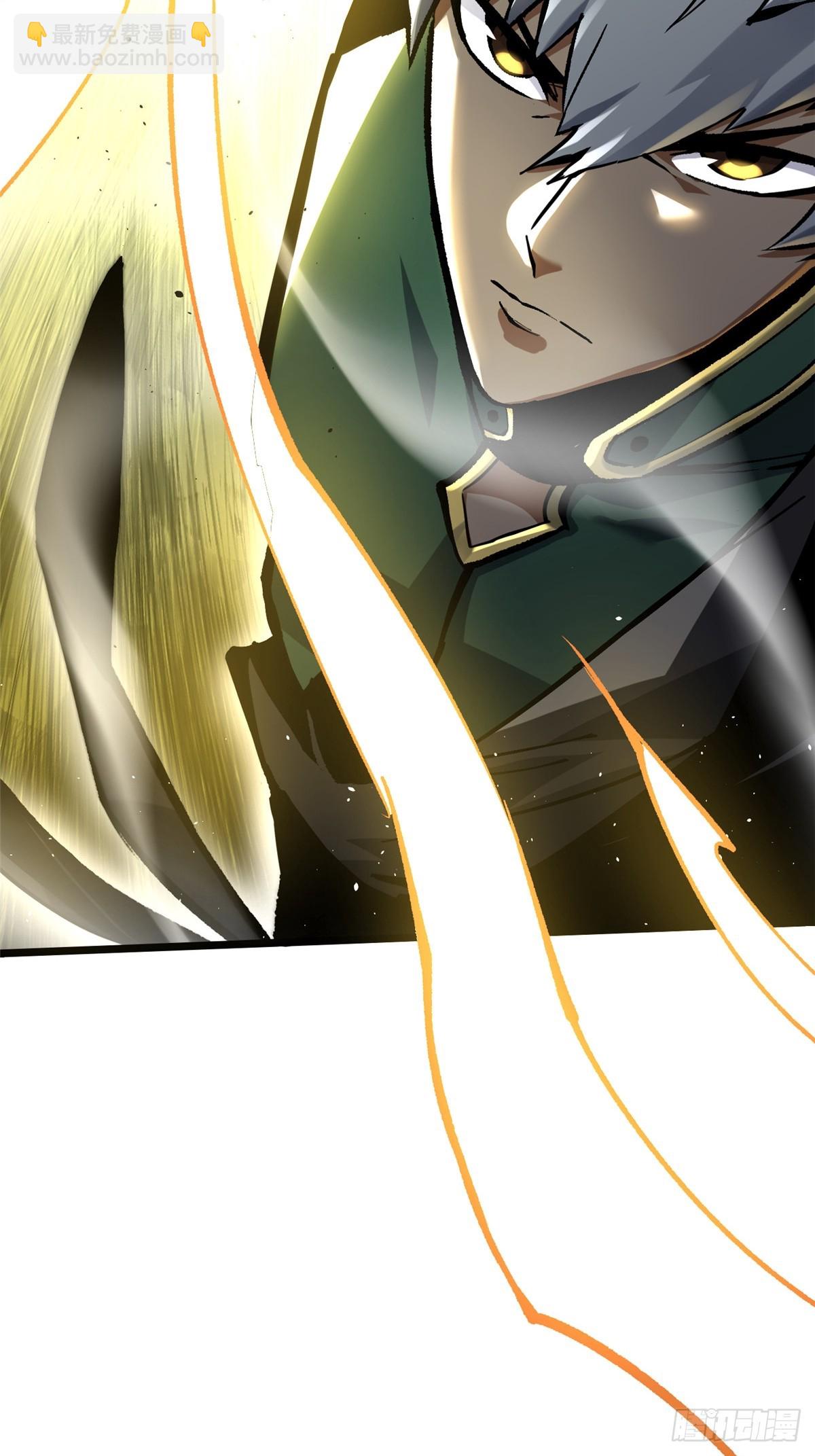 第146话(1/2)-第143话