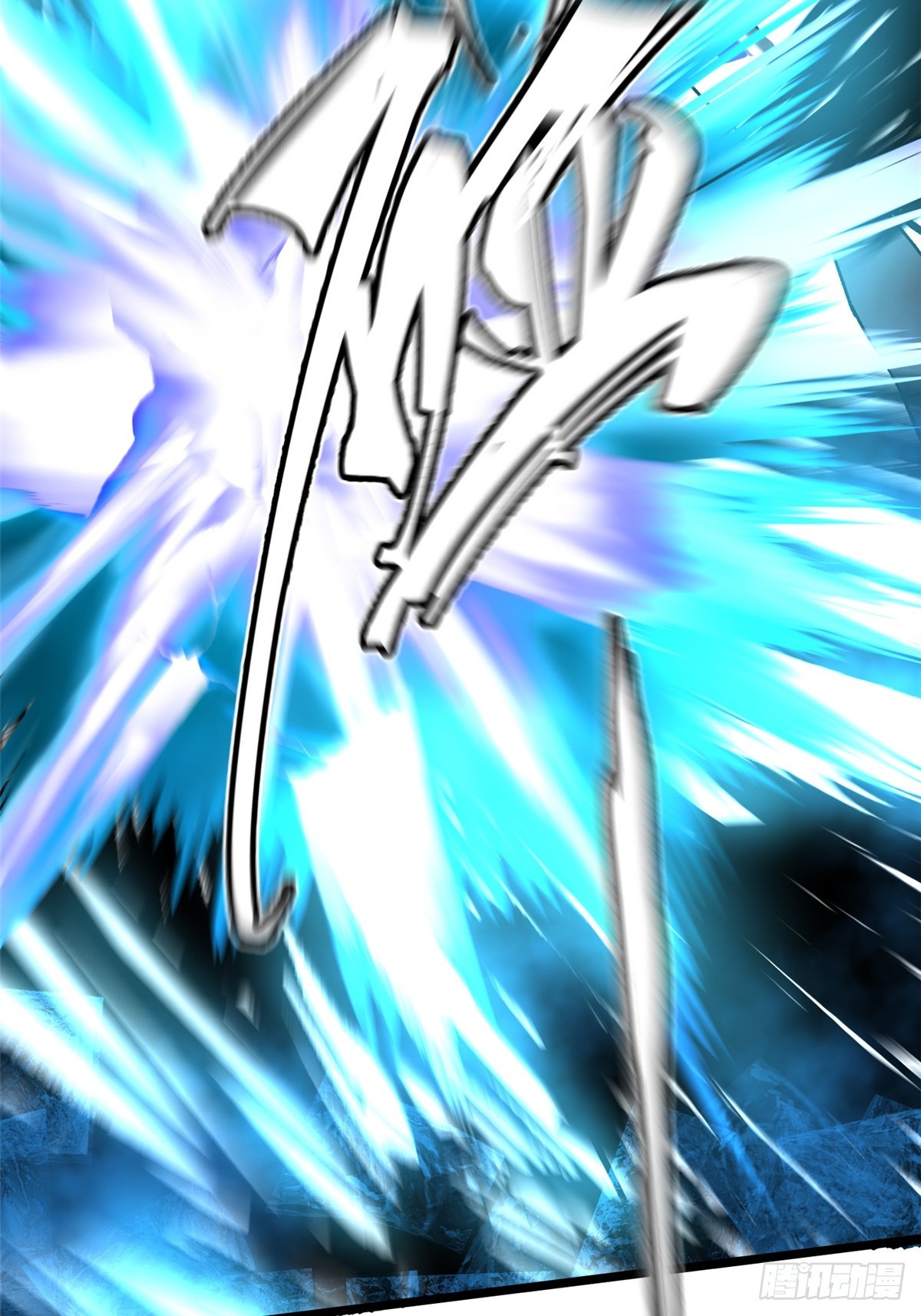 第146话(1/2)-第143话