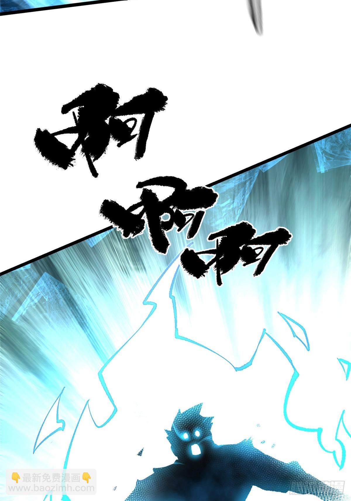 第146话(1/2)-第143话