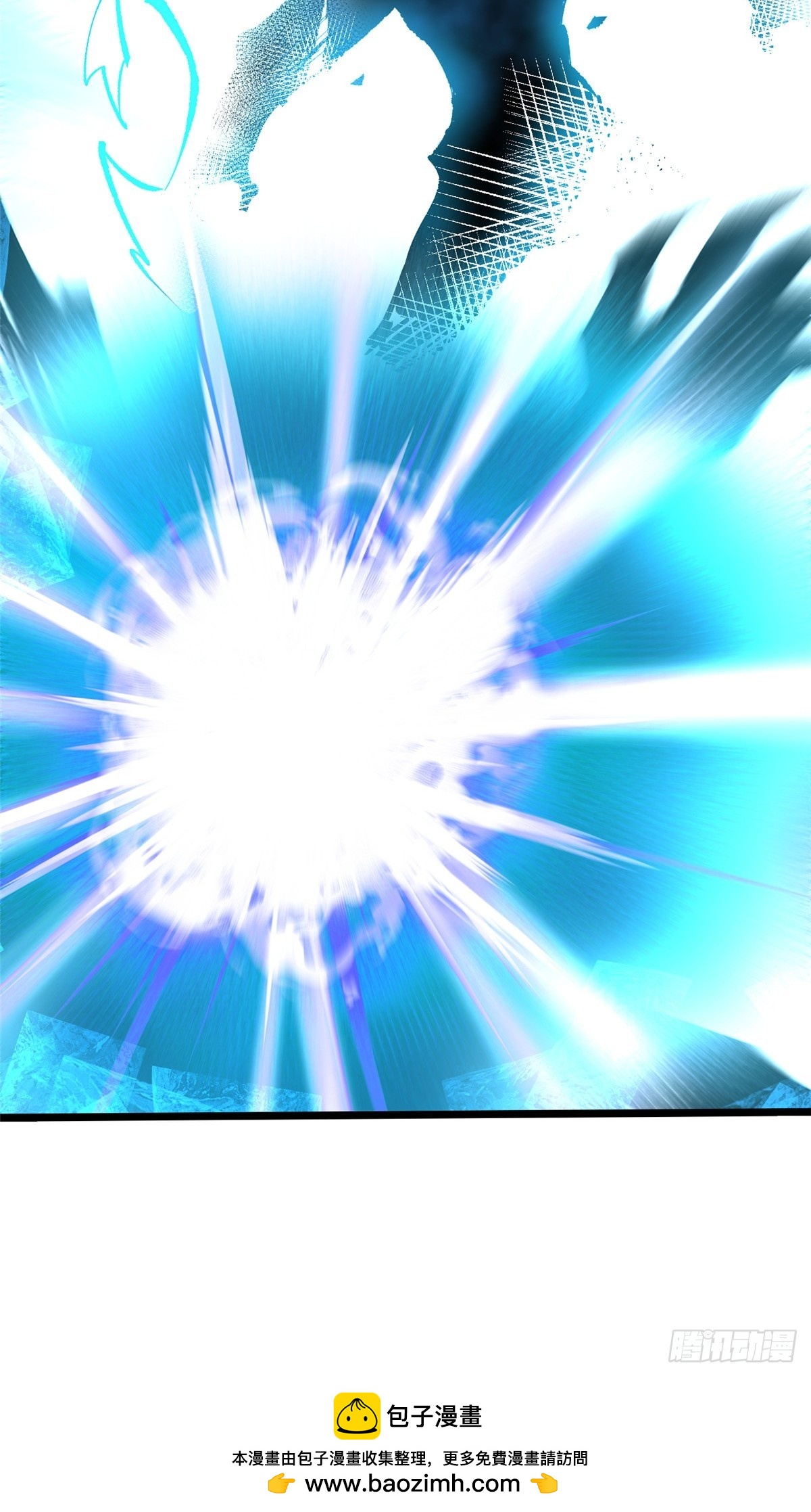 第146话(1/2)-第143话