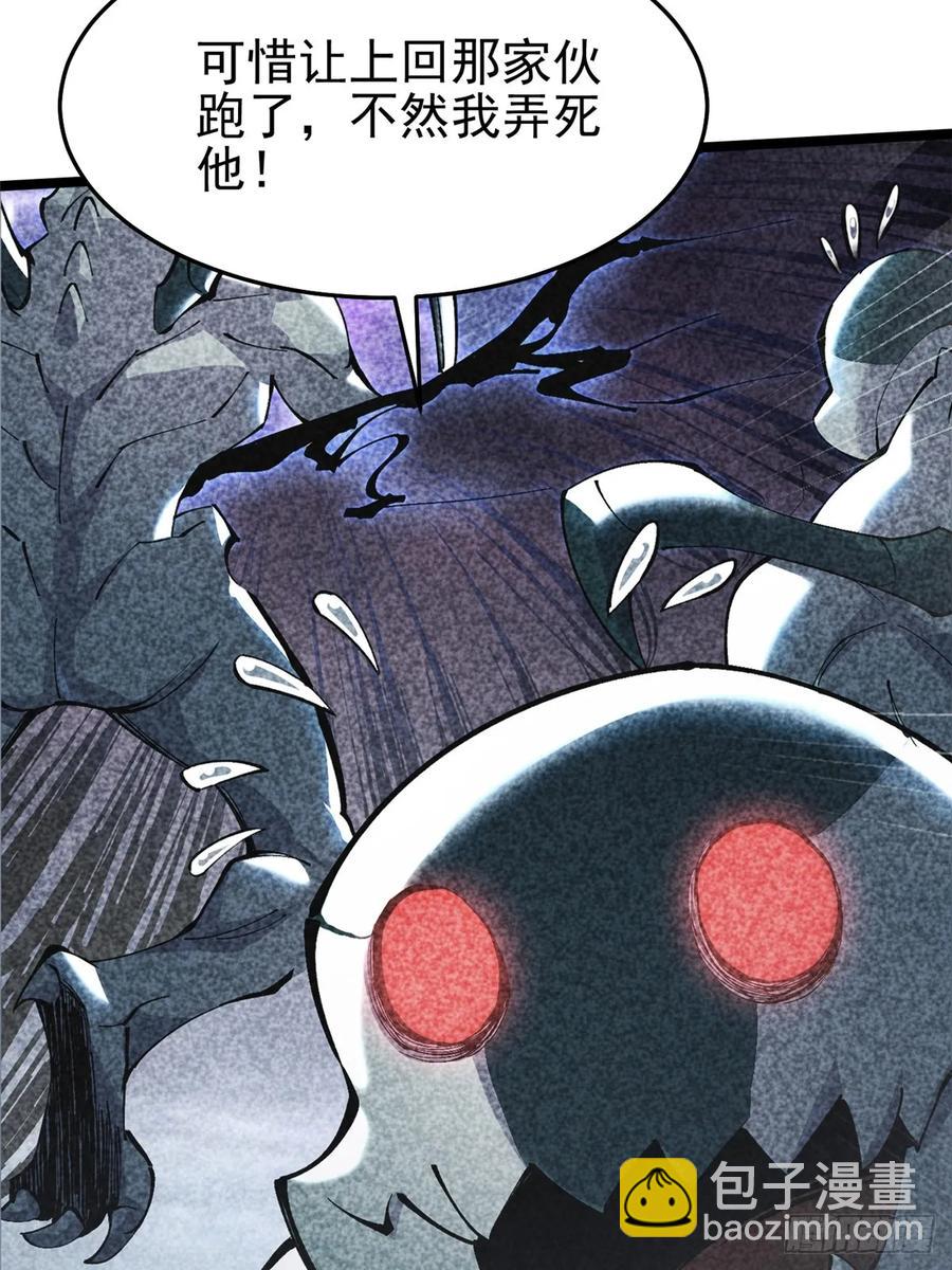 第15话(1/2)-第11话