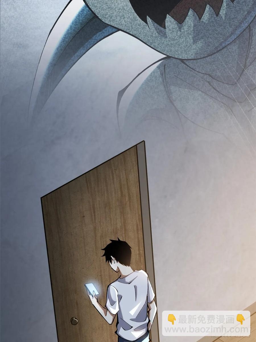 第15话(1/2)-第11话