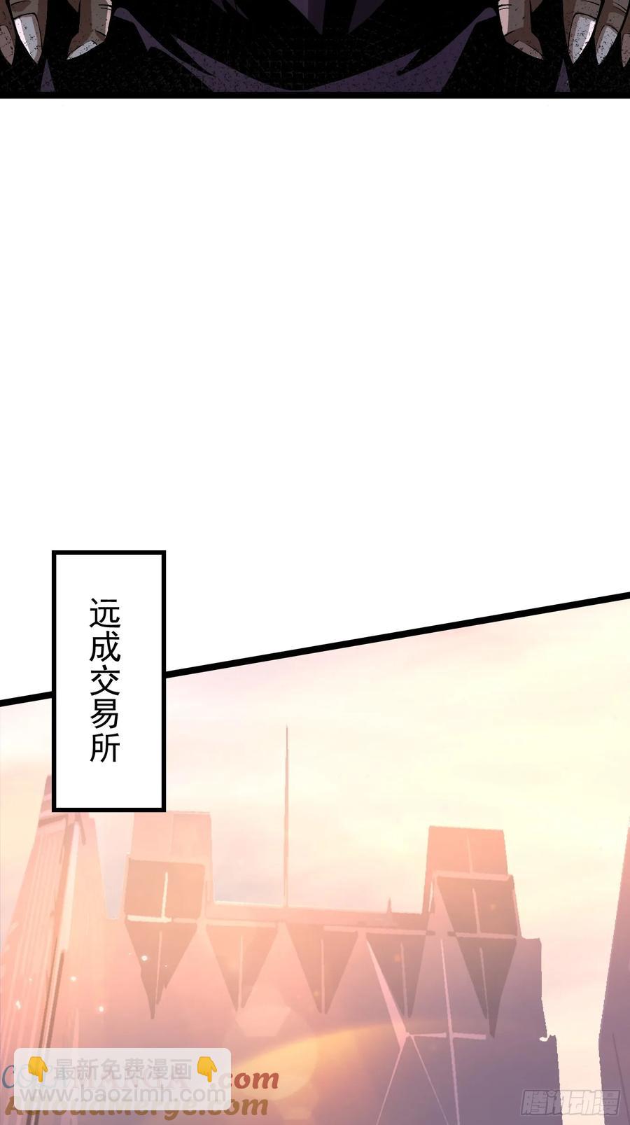 第15话(1/2)-第11话