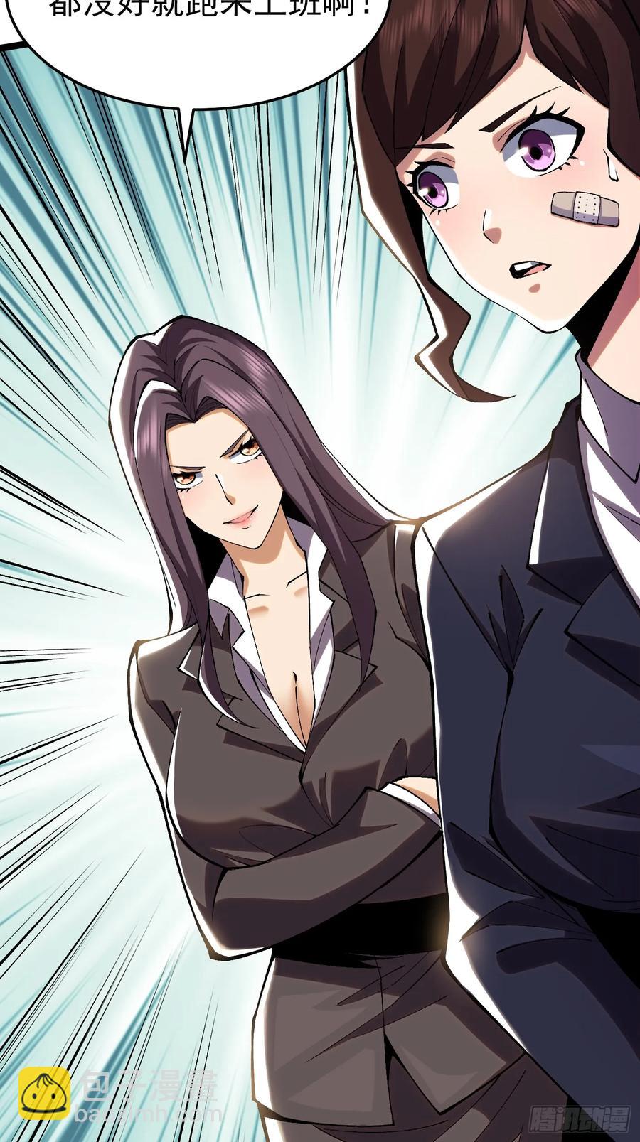 第15话(1/2)-第11话