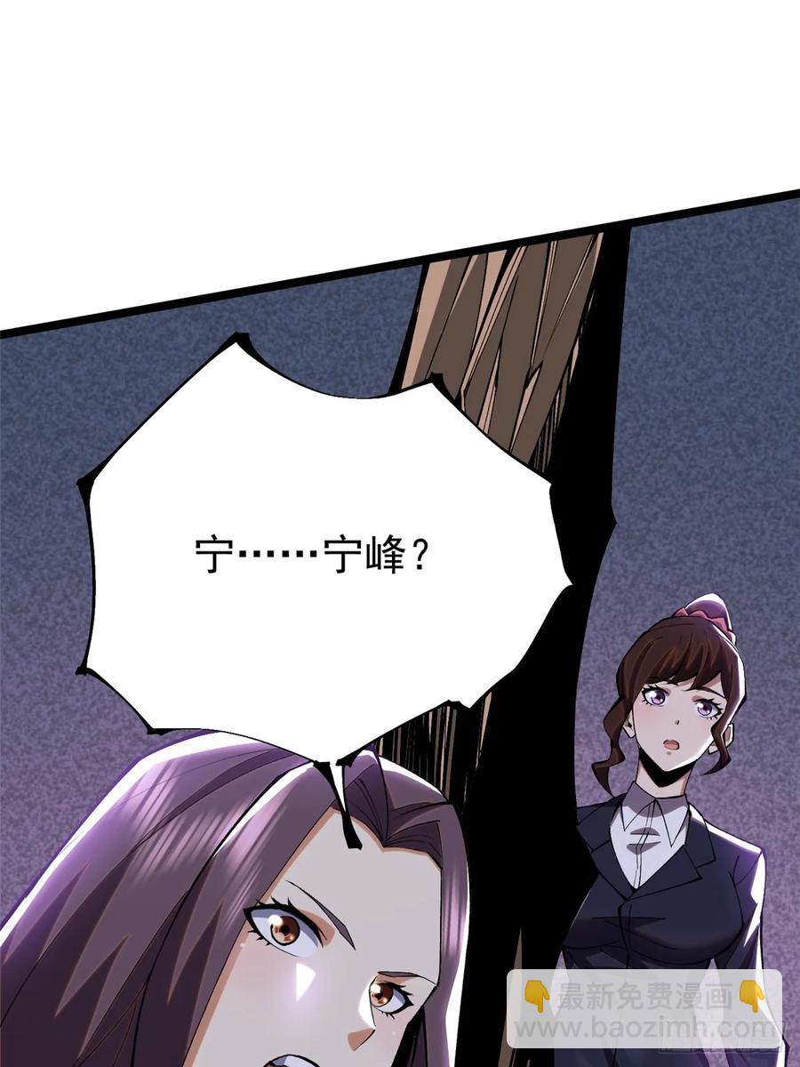 第15话(1/2)-第11话