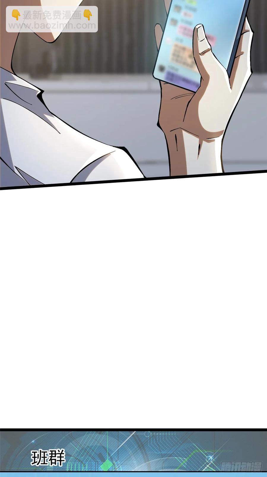 第15话(1/2)-第11话