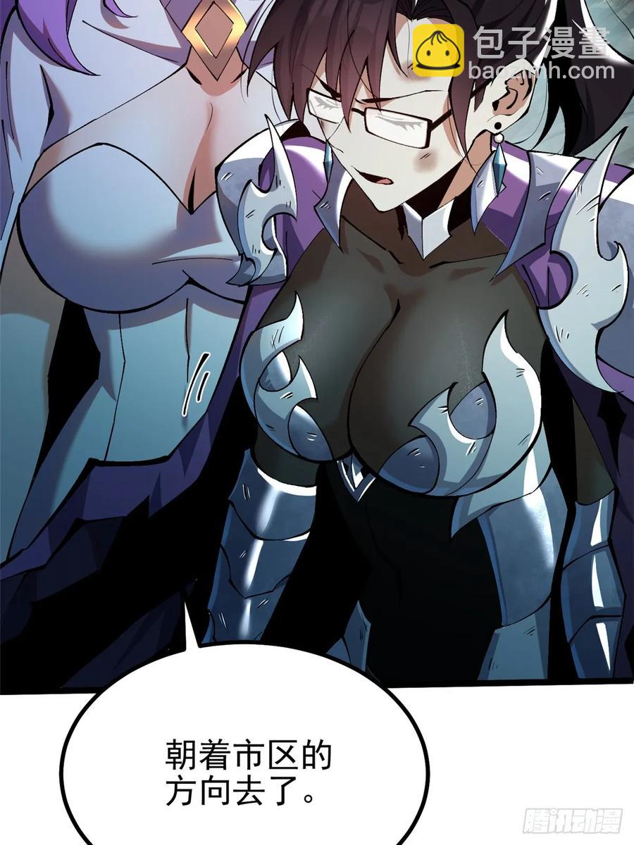 第18话(1/3)-第17话