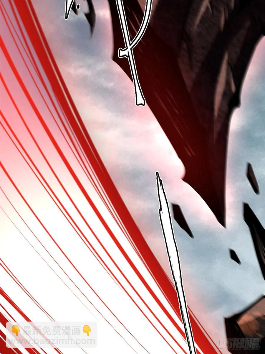 第18话(1/3)-第17话