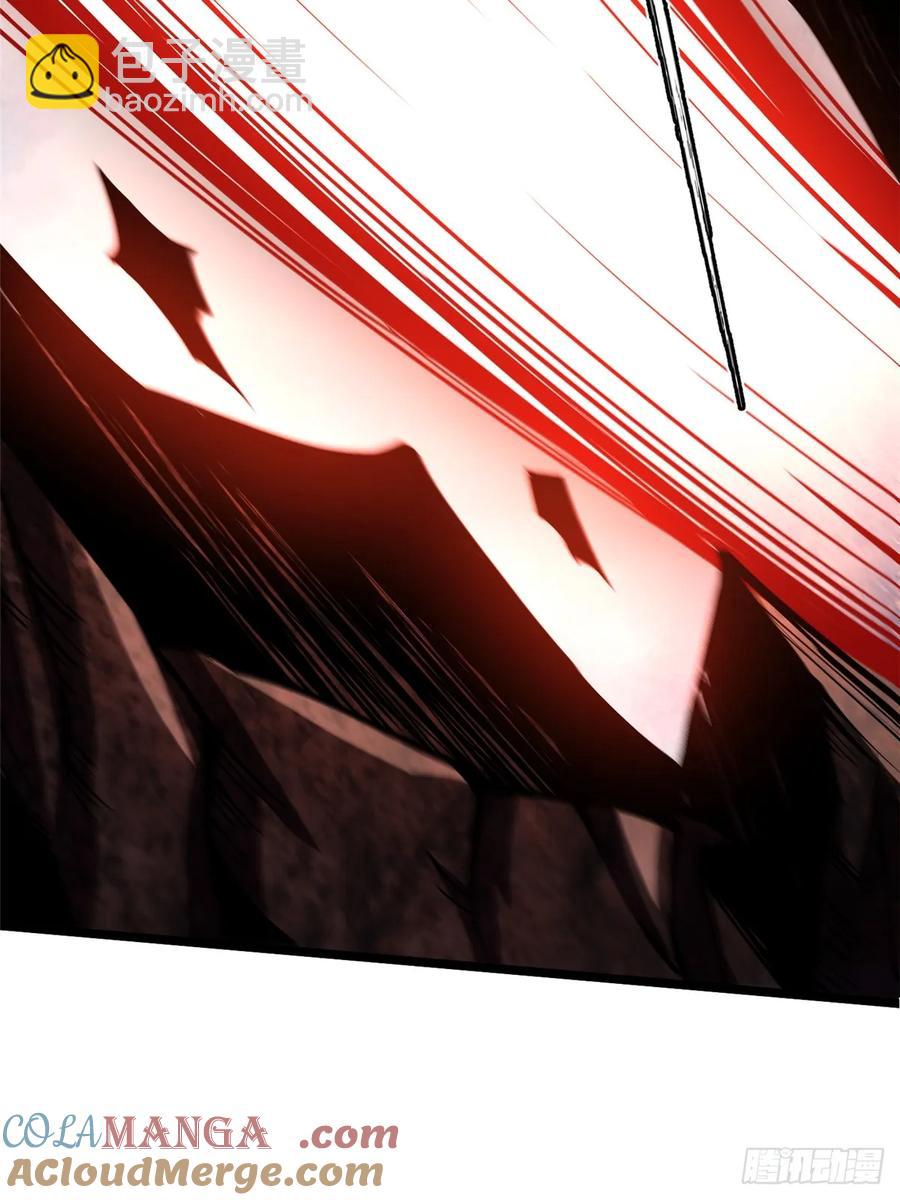 第18话(1/3)-第17话