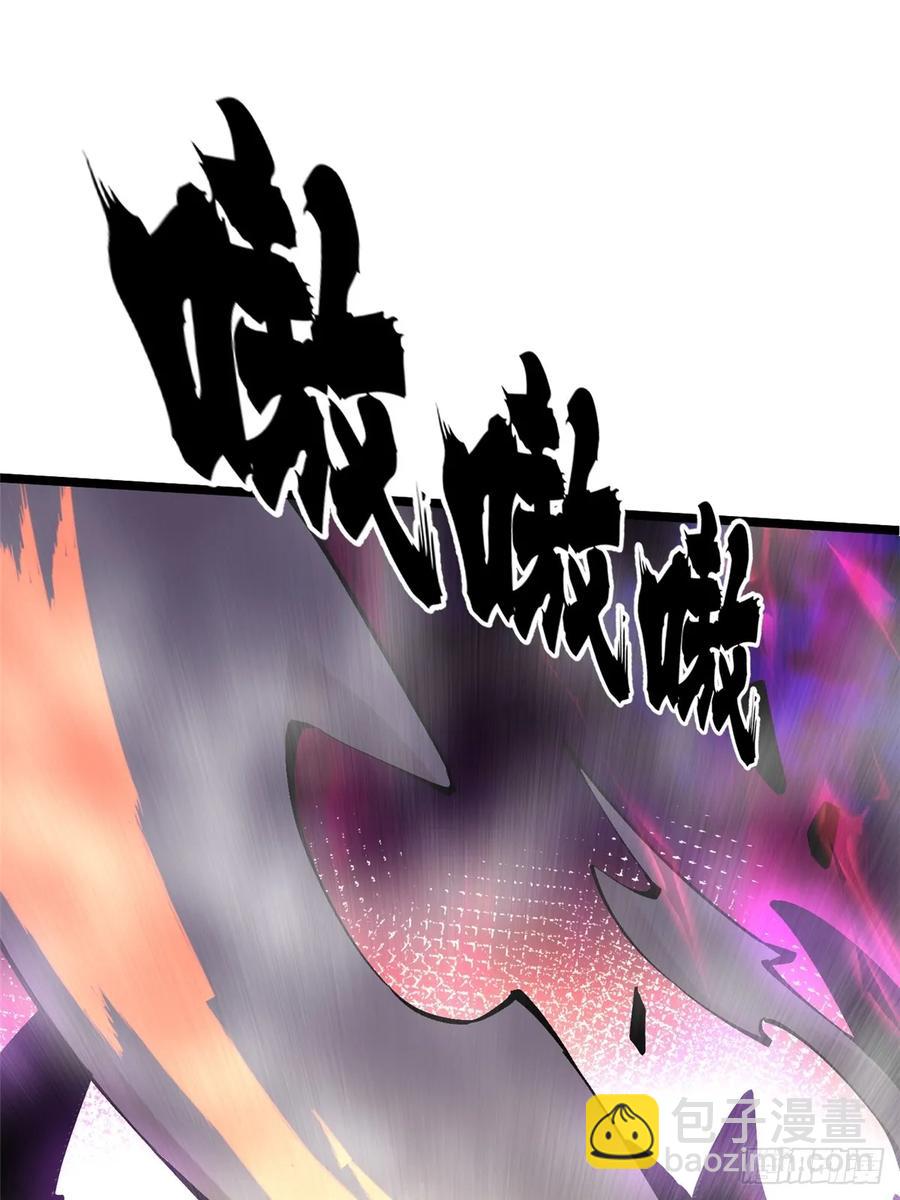 第18话(1/3)-第17话