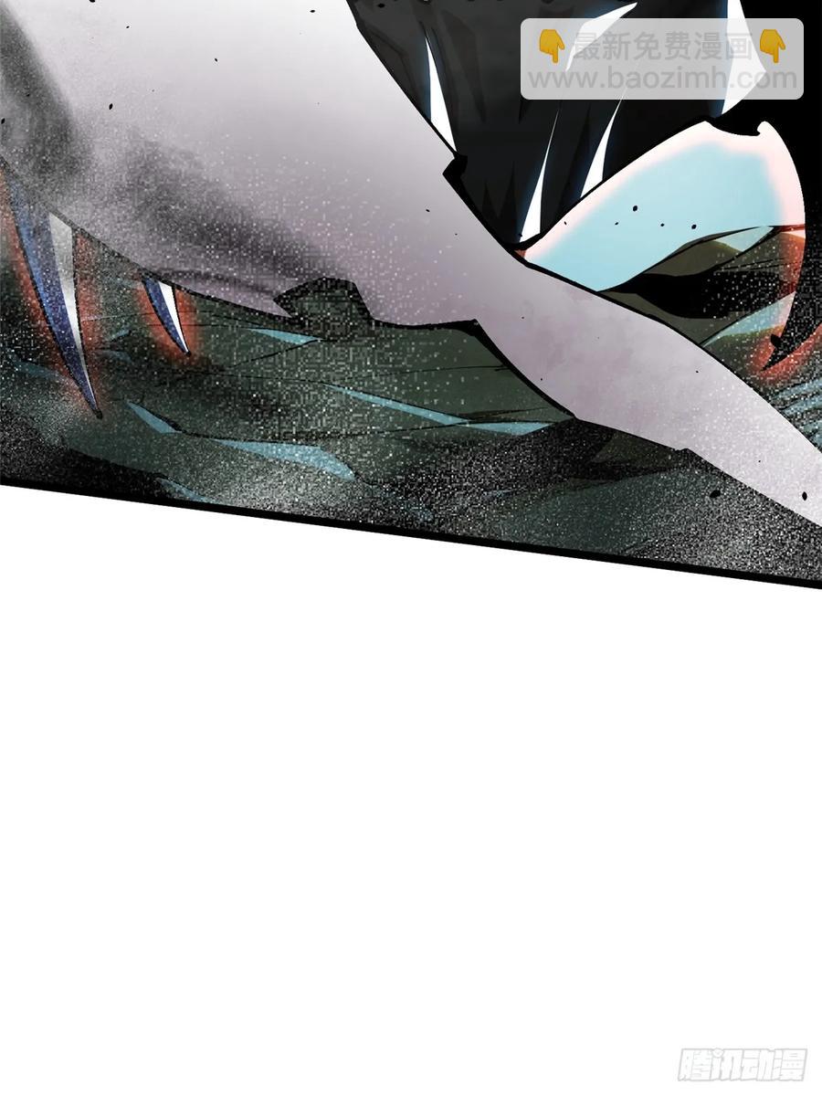 第18话(1/3)-第17话