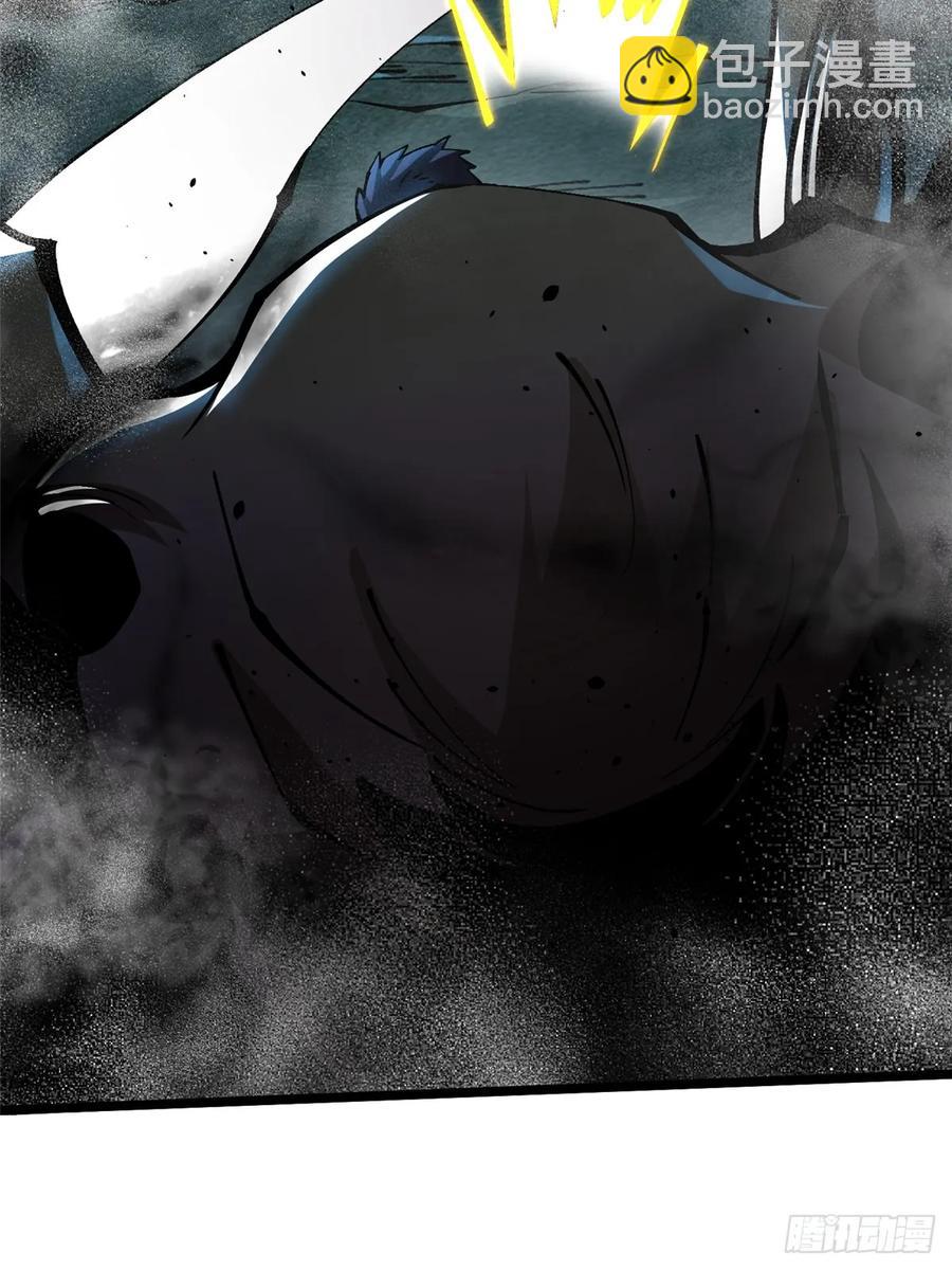 第18话(1/3)-第17话