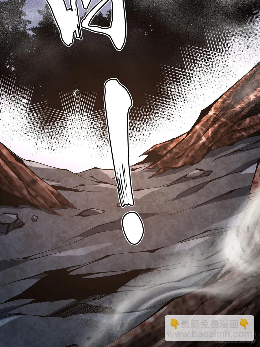 第18话(1/3)-第17话