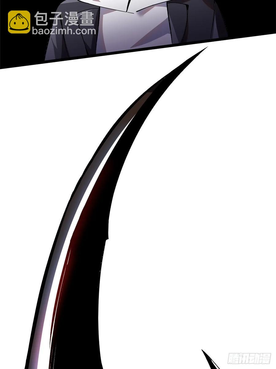 第18话(1/3)-第17话