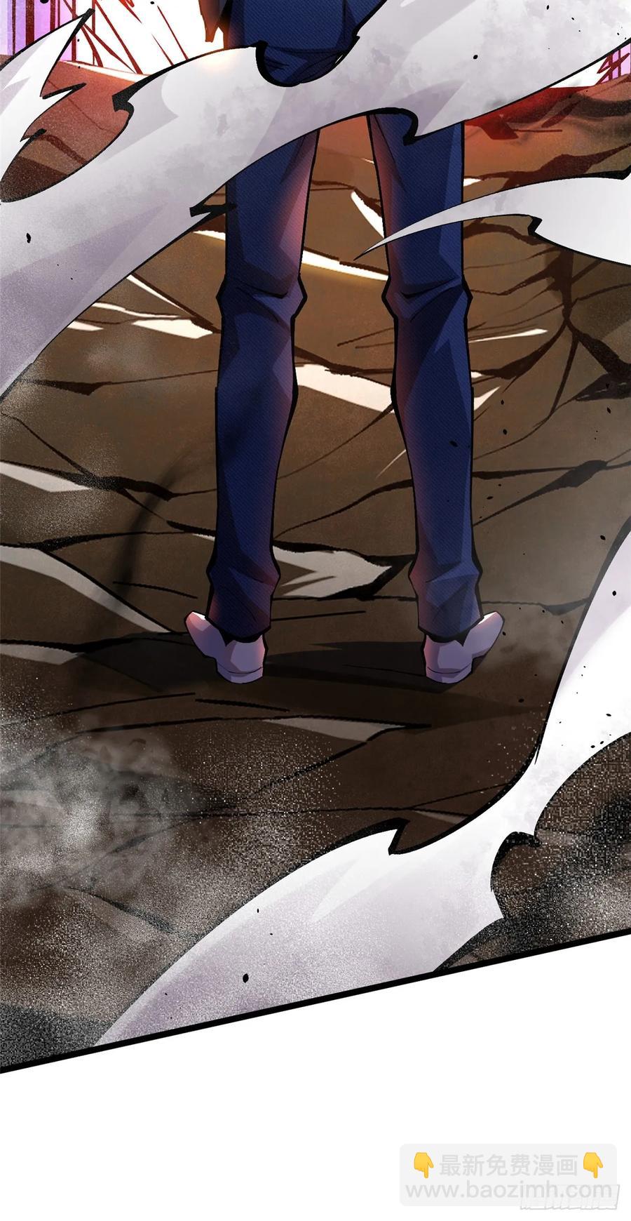 第18话(1/3)-第17话