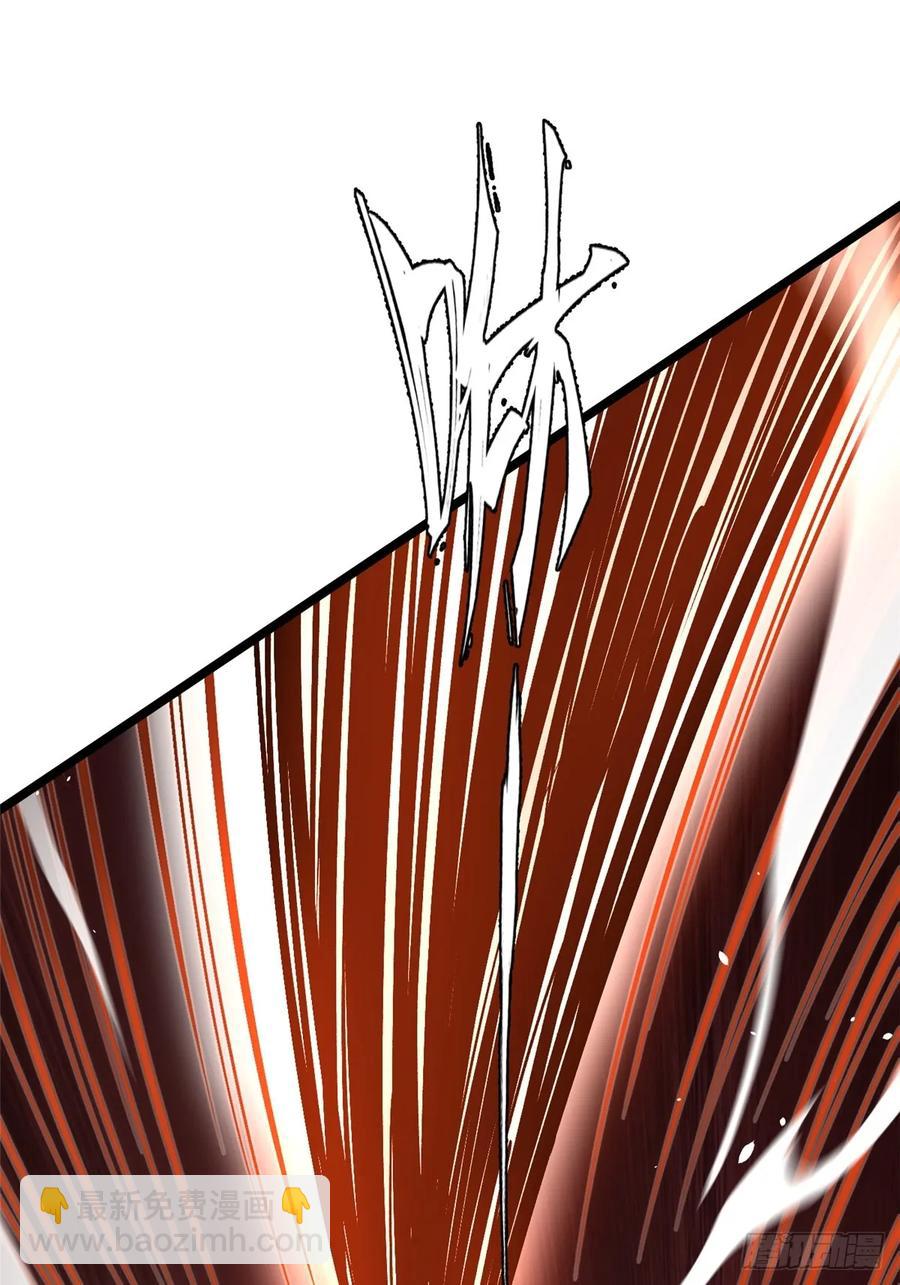 第18话(1/3)-第17话