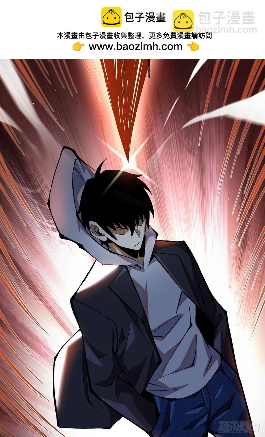 第18话(1/3)-第17话