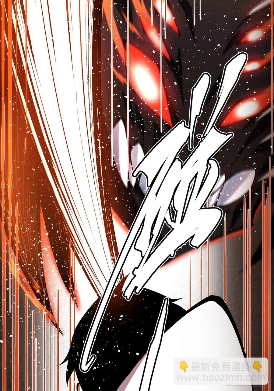 第18话(1/3)-第17话