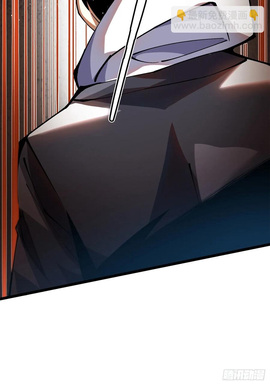 第18话(1/3)-第17话