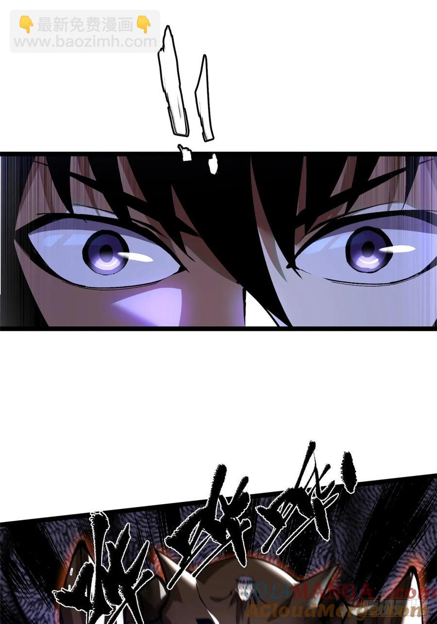 第18话(1/3)-第17话