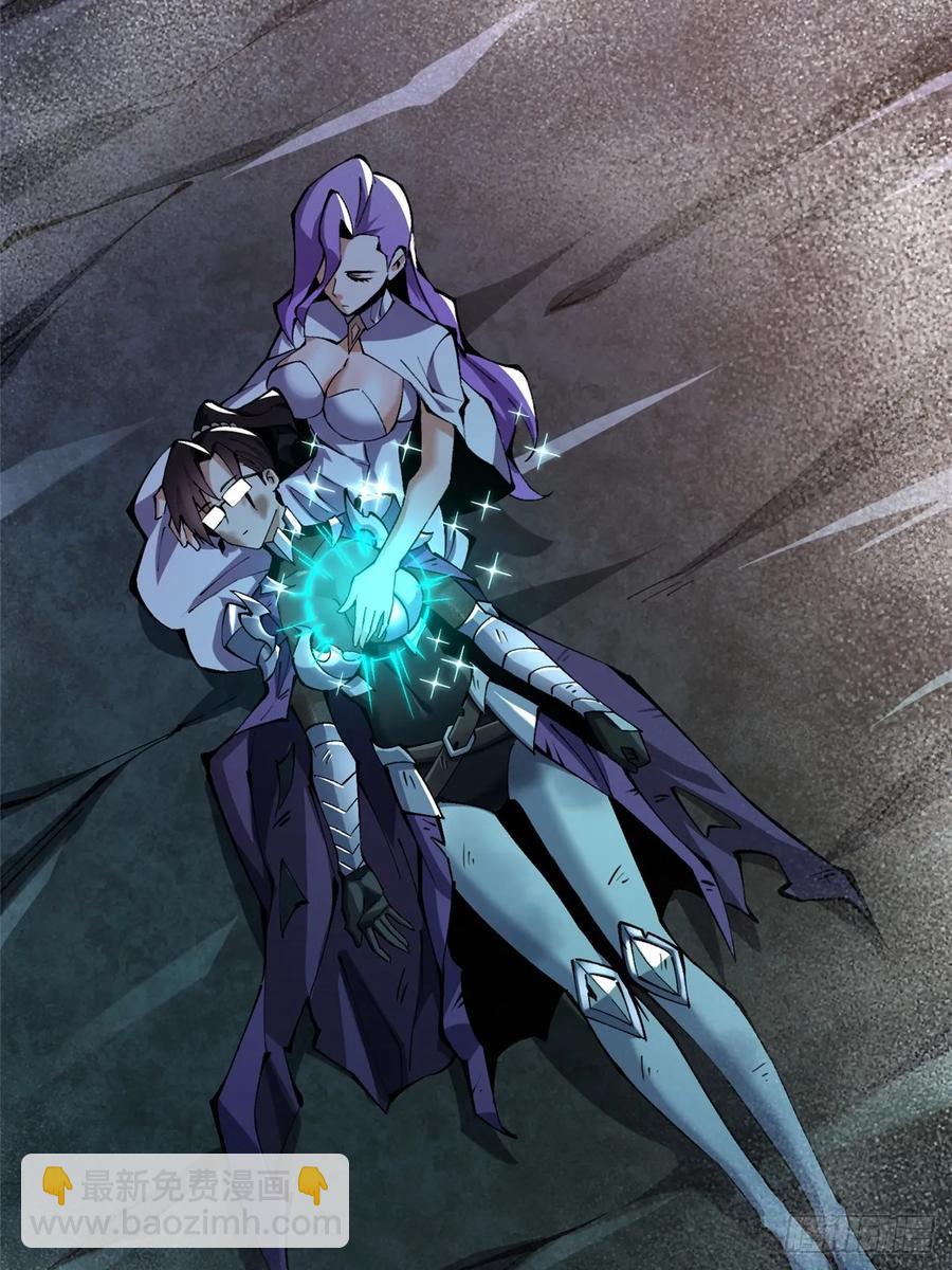 第18话(1/3)-第17话