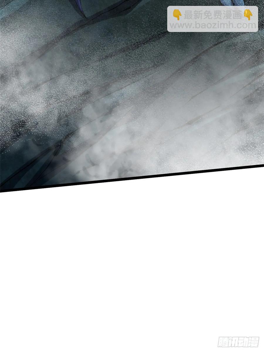 第18话(1/3)-第17话