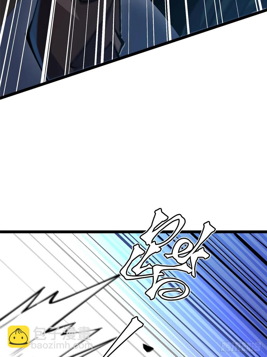 第21话(1/2)-第21话