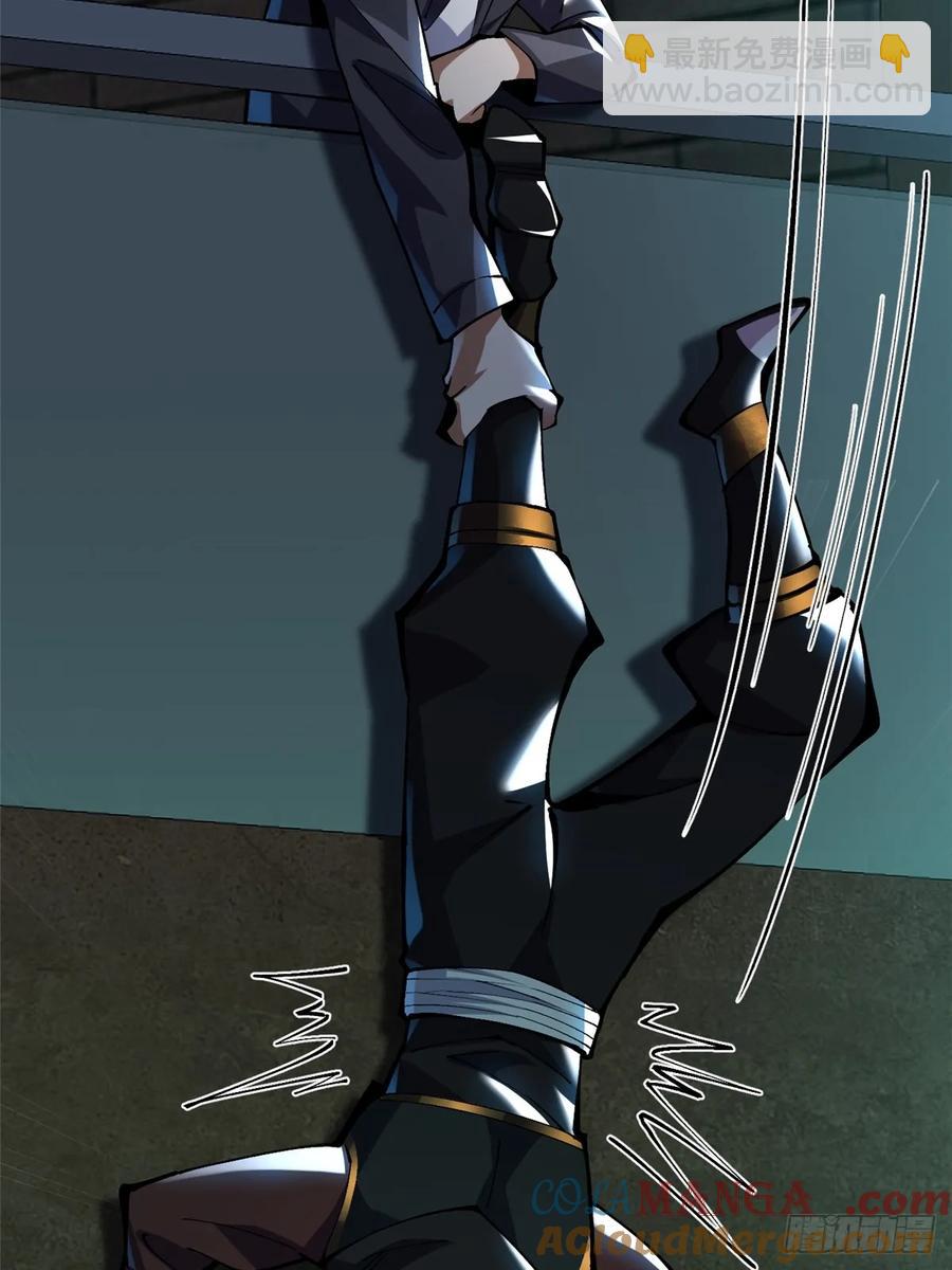 第21话(1/2)-第21话