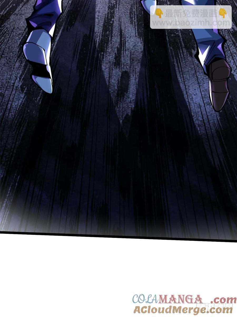 第22话(1/2)-第13话