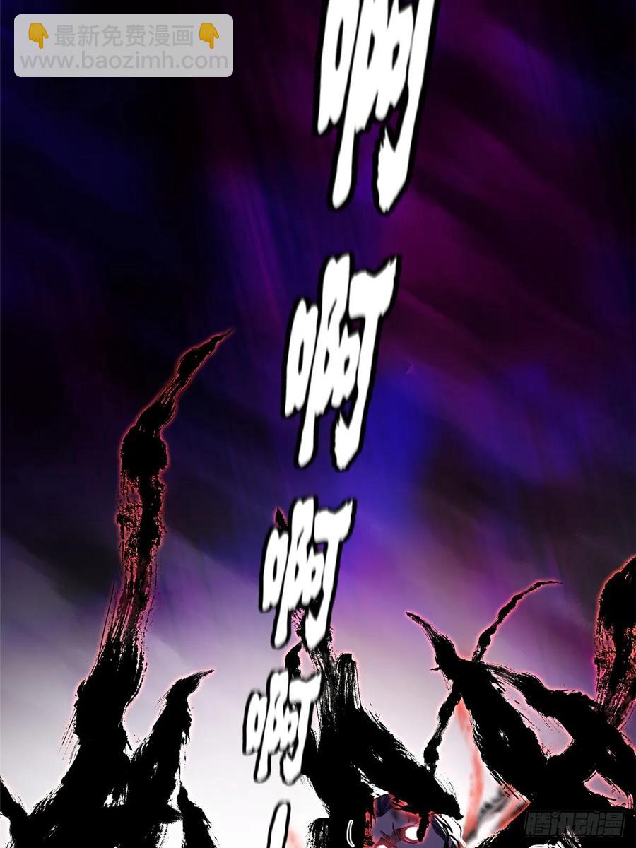 第22话(1/2)-第13话