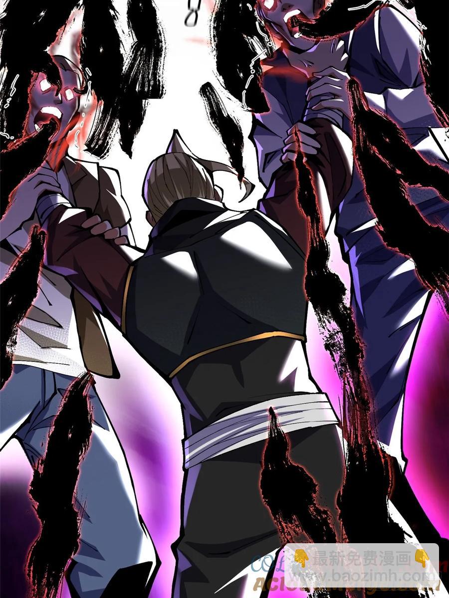 第22话(1/2)-第13话