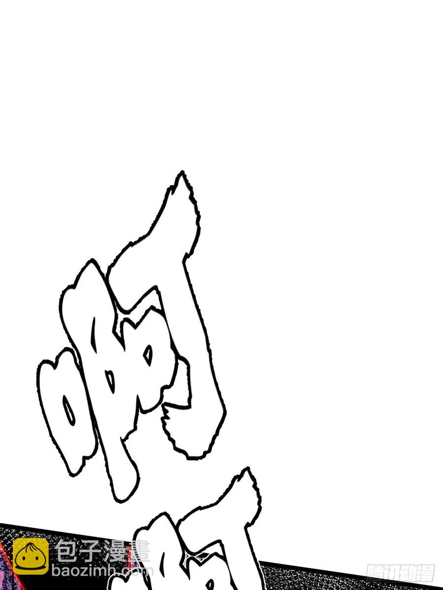 第22话(1/2)-第13话