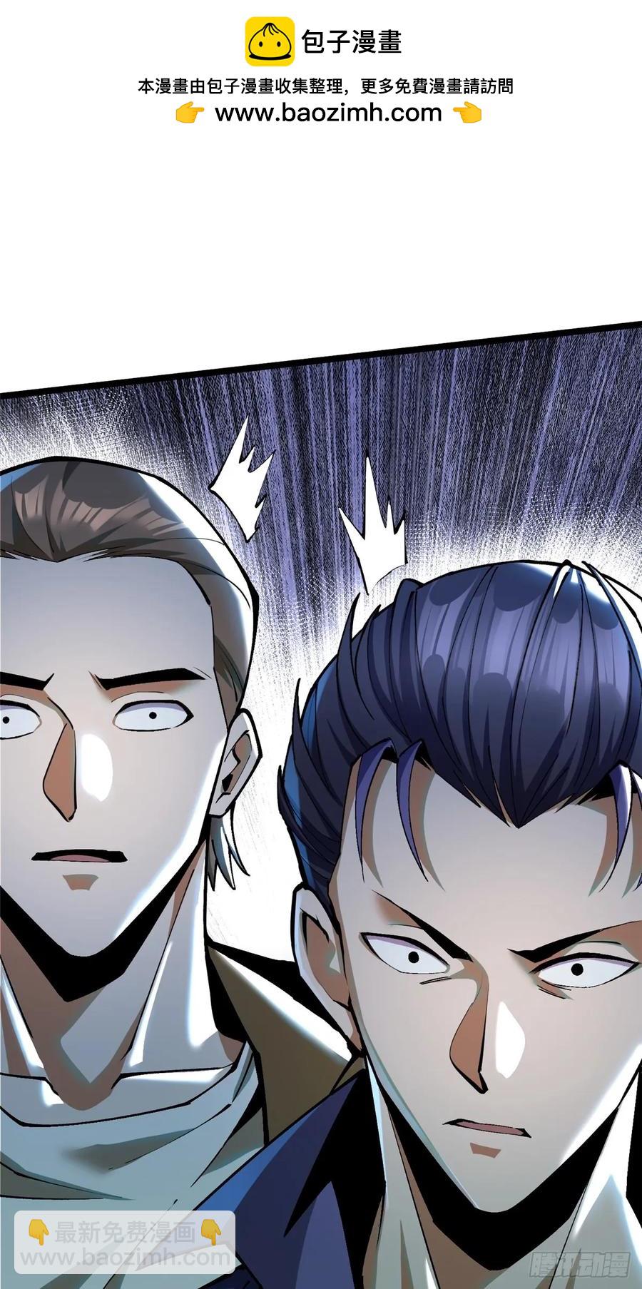 第22话(1/2)-第13话