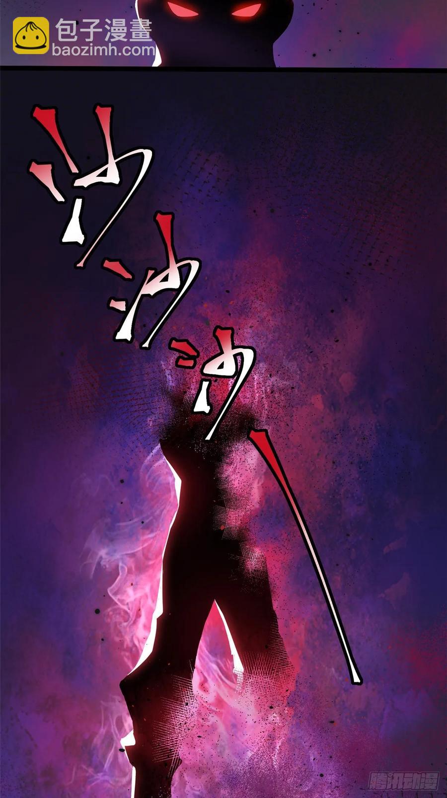 第22话(1/2)-第13话