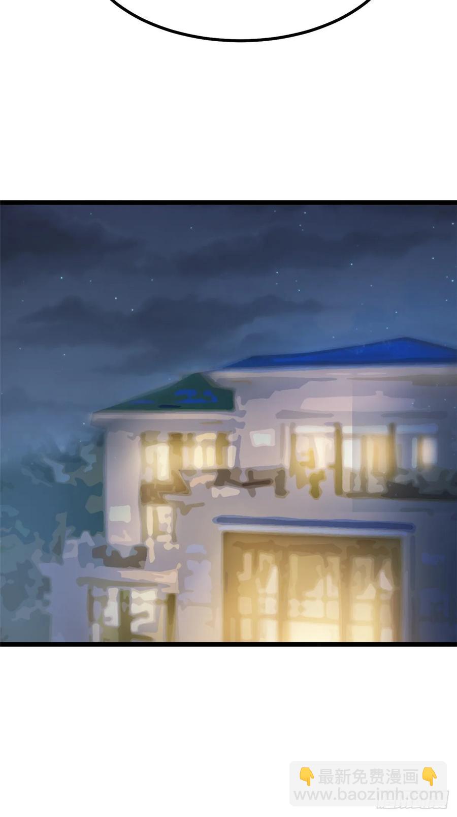 第22话(1/2)-第13话