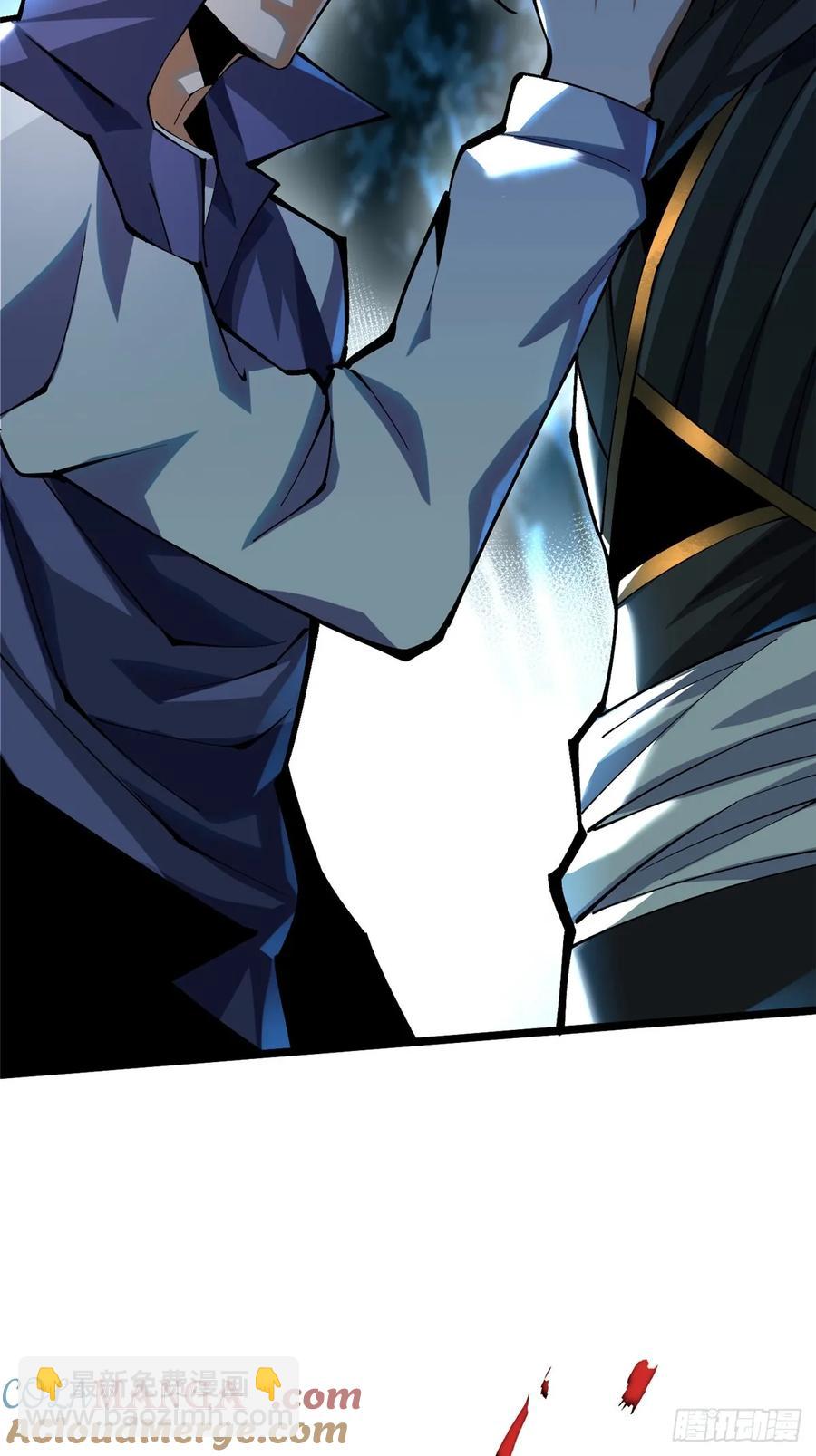 第22话(1/2)-第13话