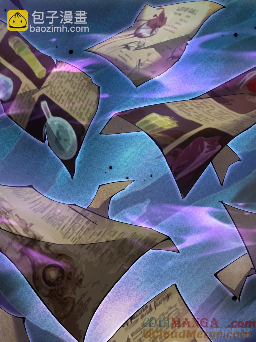 第22话(1/2)-第13话