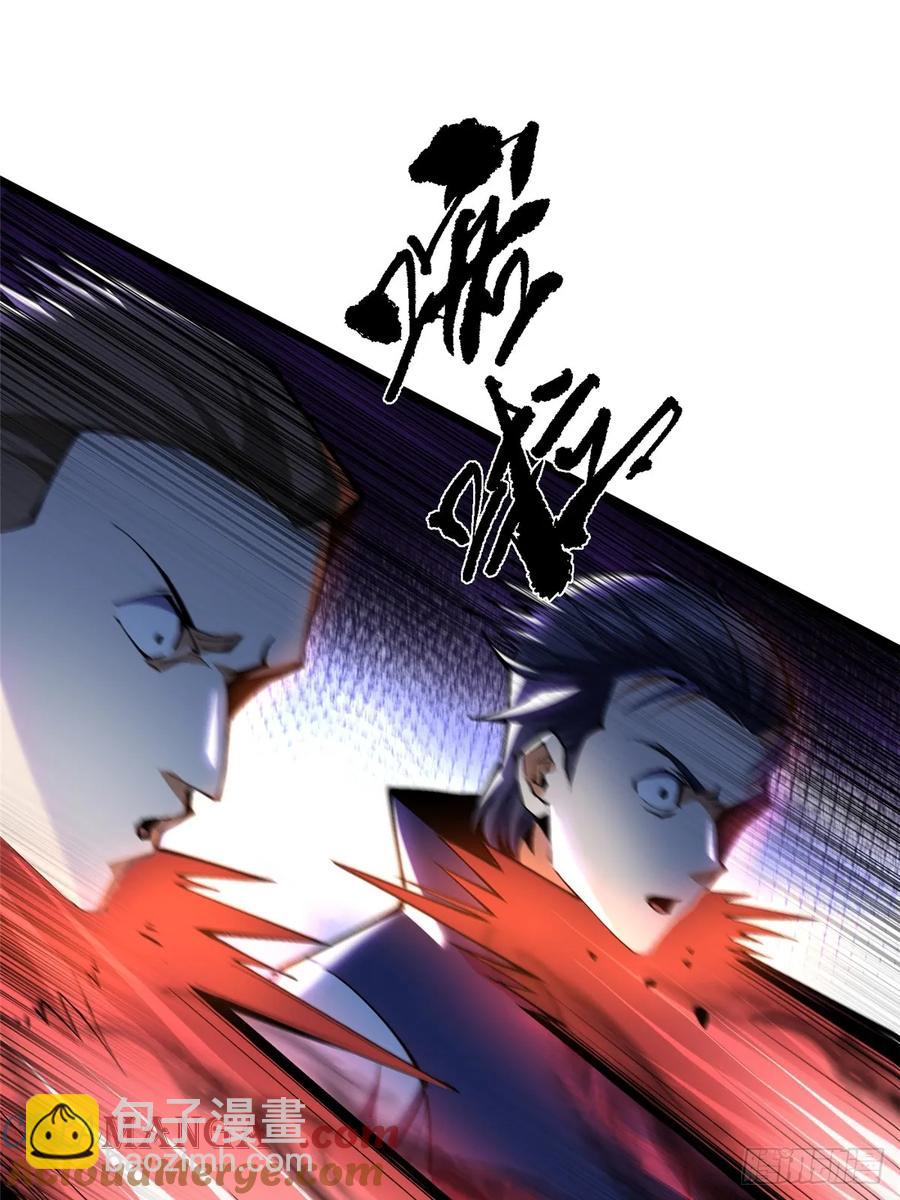 第22话(1/2)-第13话