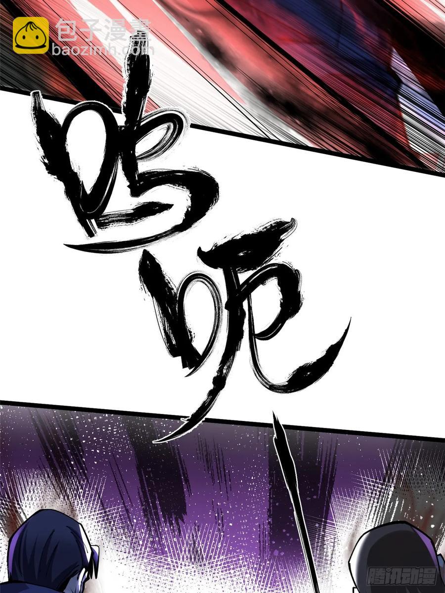 第22话(1/2)-第13话