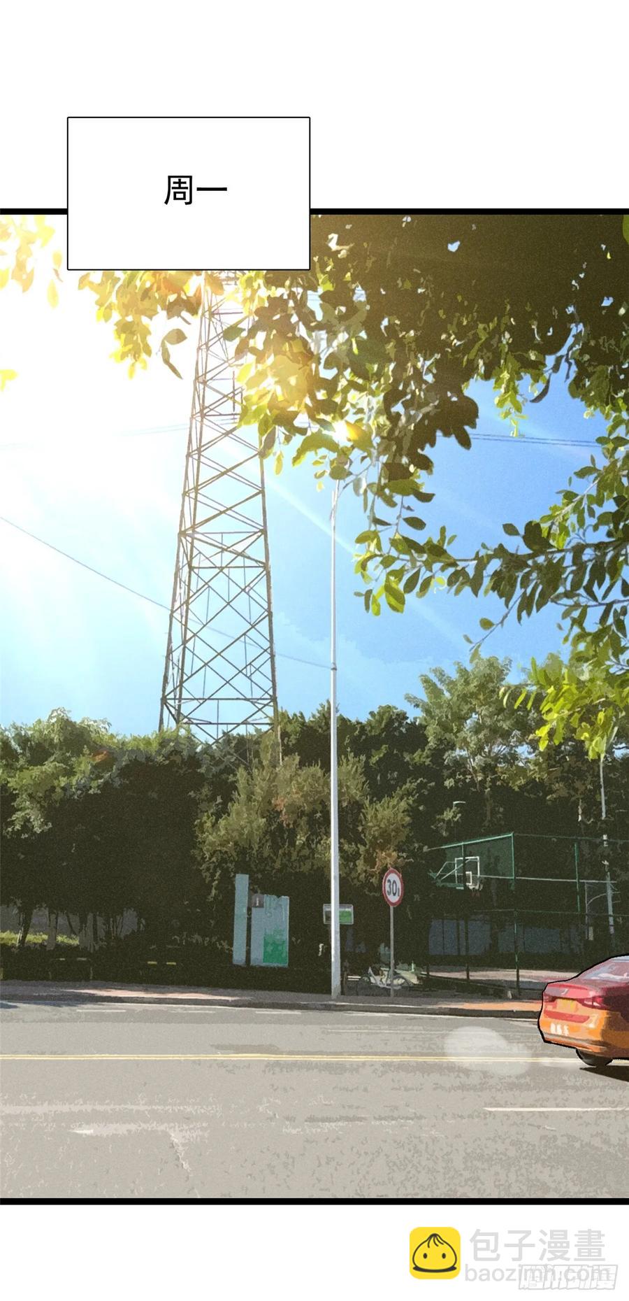 第24话(1/2)-第23话