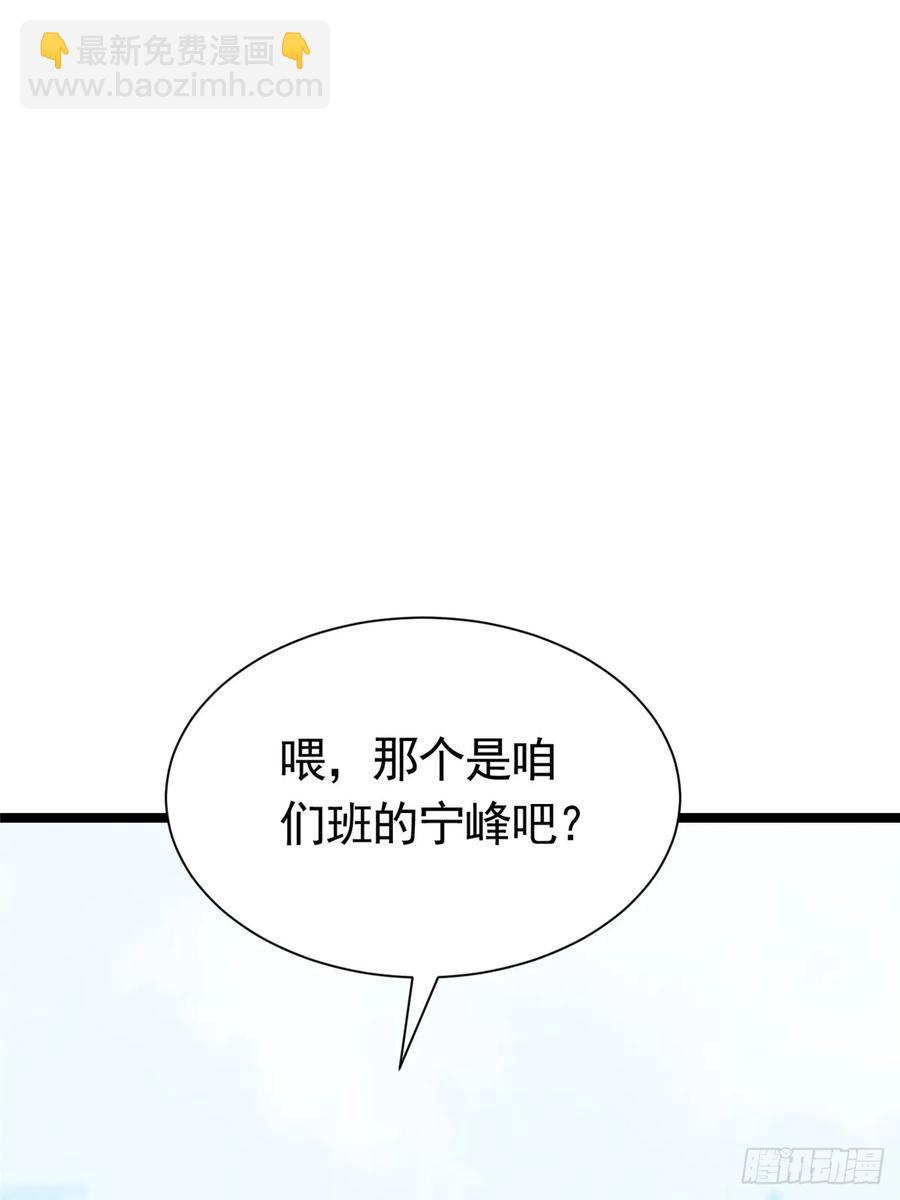 第24话(1/2)-第23话