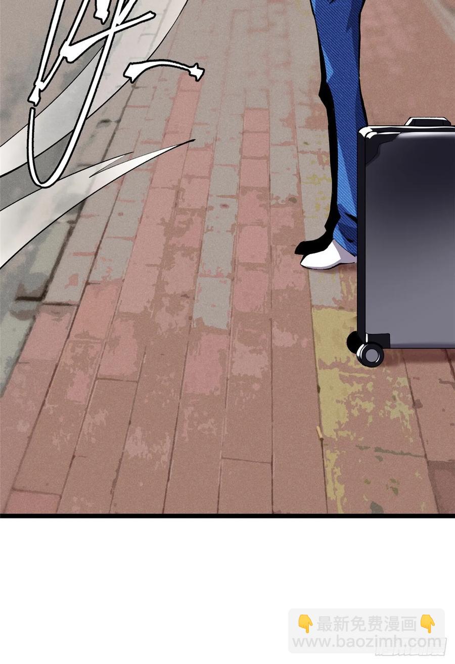 第24话(1/2)-第23话