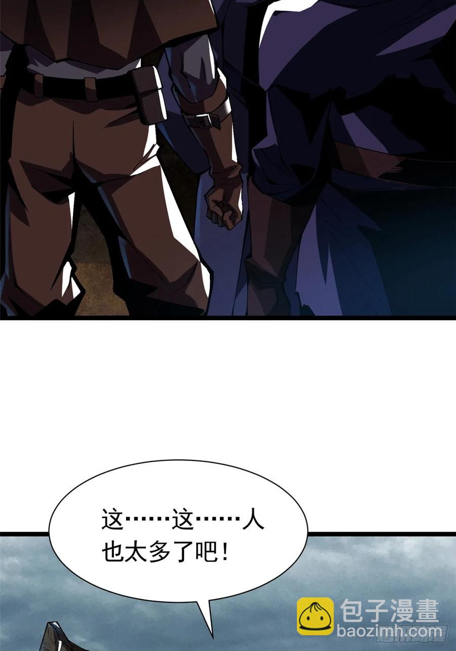 第24话(1/2)-第23话