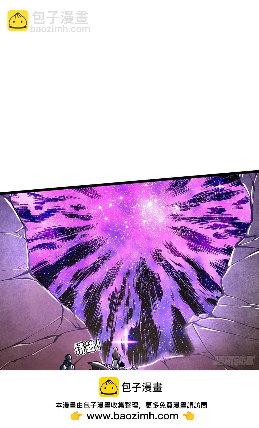 第24话(1/2)-第23话