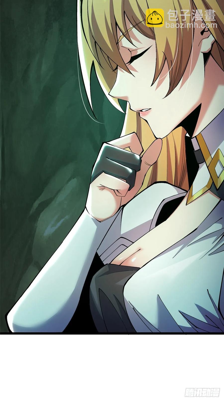 第25话(1/2)-第19话