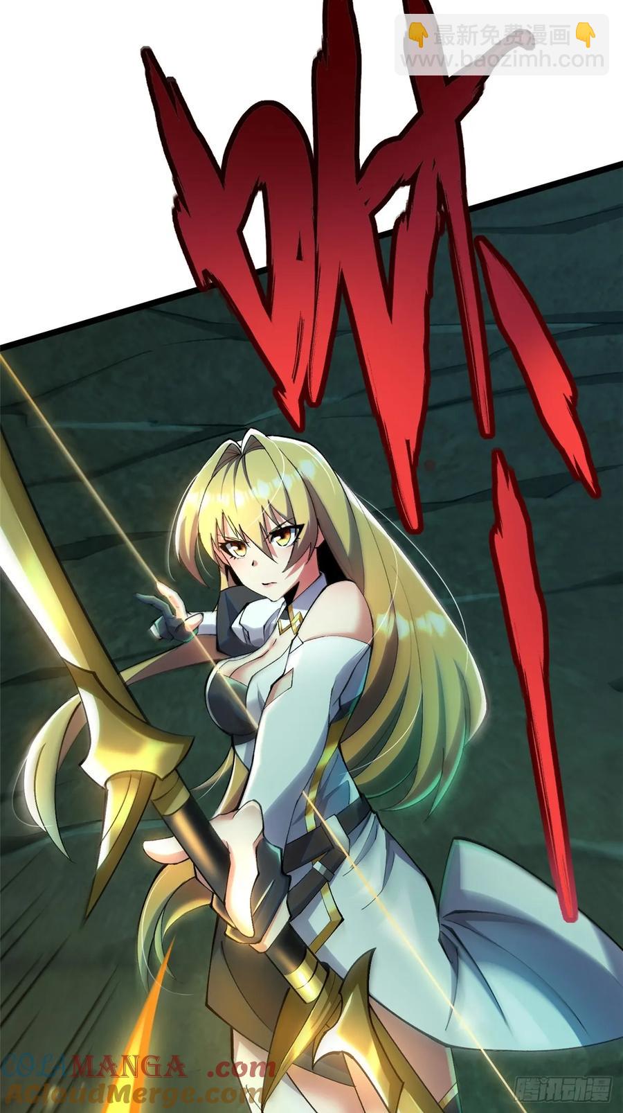 第25话(1/2)-第19话