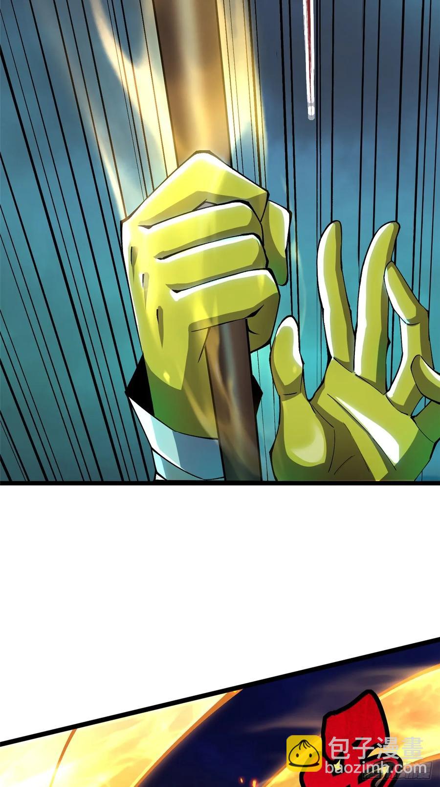 第25话(1/2)-第19话