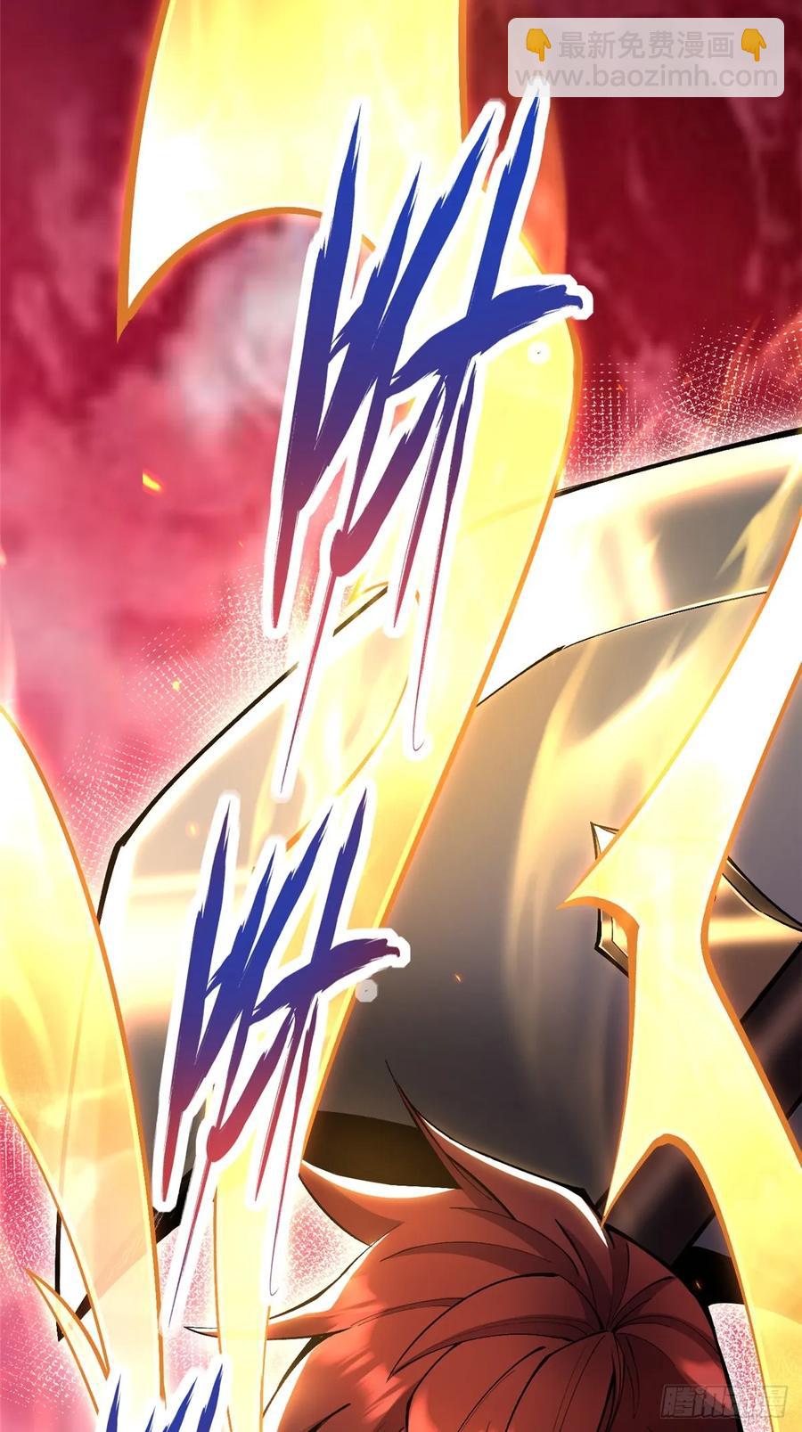 第25话(1/2)-第19话